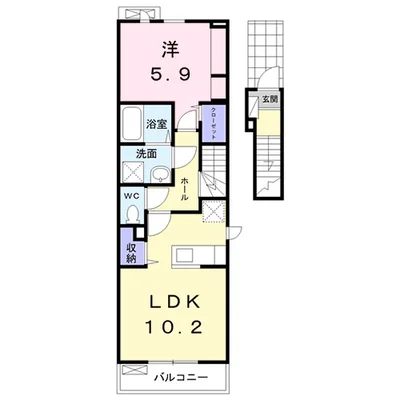 コーシンアール　Ａ