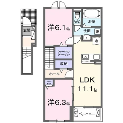 トワレジデンス館山