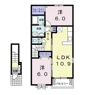 グランティアラⅠ