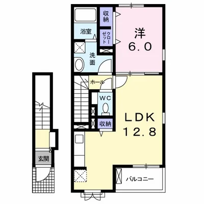 テ・ルサーマＡ