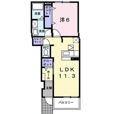 メゾン　エスポワール