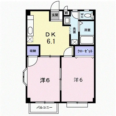 ステイタス月隈Ⅱ