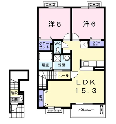 リッソ　カージェⅡ