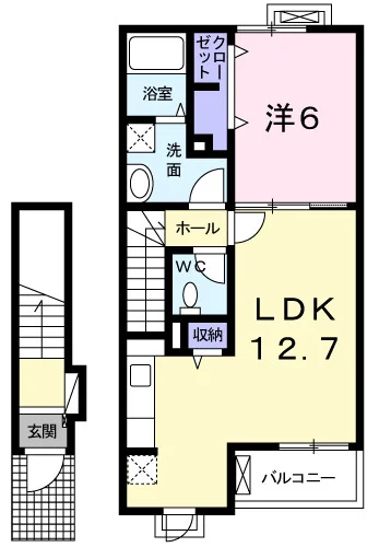 ラ・プルミエール