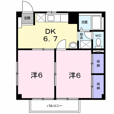 メゾンコンフォール１
