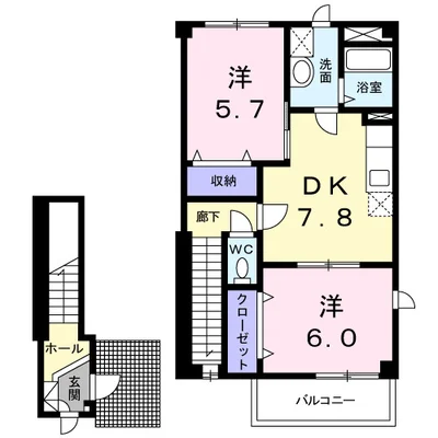 エスターテ永和
