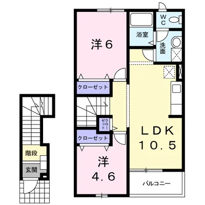 ロジュマン　エスポアール　Ｂ棟