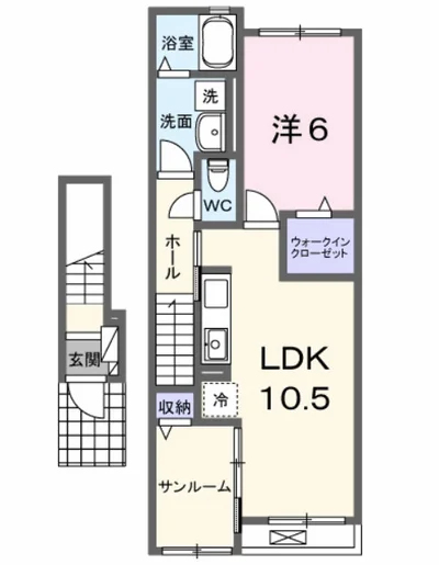 グレース大清水Ⅱ