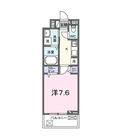 ヒカルサ京都山科大宅