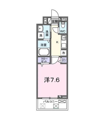 ヒカルサ京都山科大宅