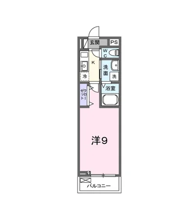 コーチ・フラット