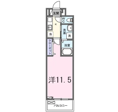 たばさはうすⅡ