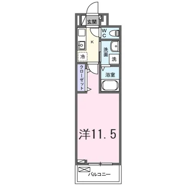 たばさはうすⅡ