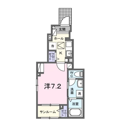 マウントック・カナサ