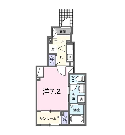 マウントック・カナサ