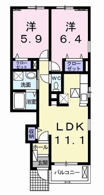 パイン グローブ