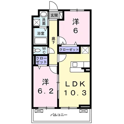 Elvita 広野中島
