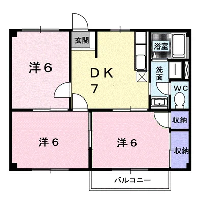 エクセルハイツ