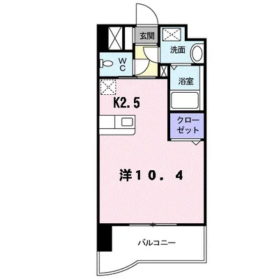 セレスタイト黒崎