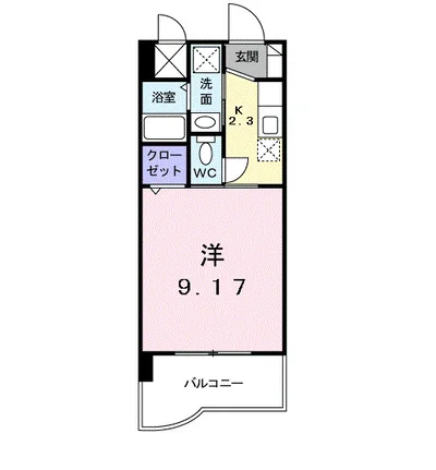 セレスタイト黒崎