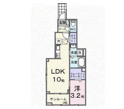 メゾン・ミャウ