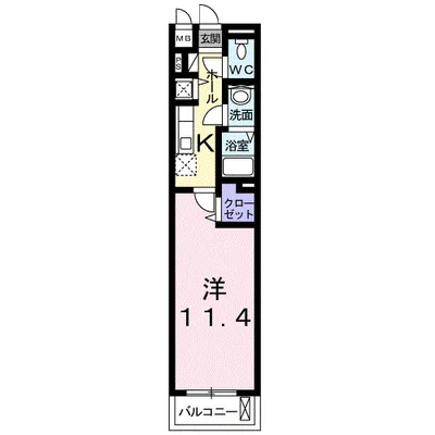 サンエアリー二番館