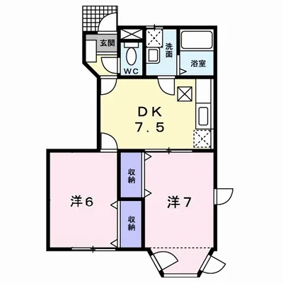 アメニティ下石田