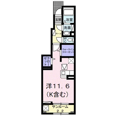 ボヌール・アミィ