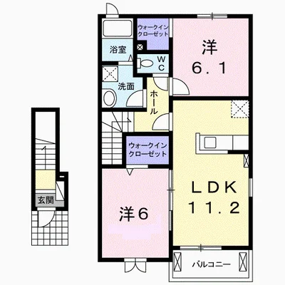 アジュール・ヴィラ　Ⅱ