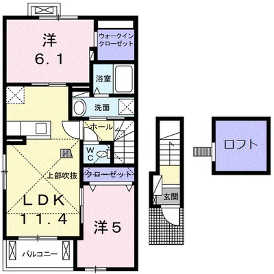 ビオーラ長田　Ａ