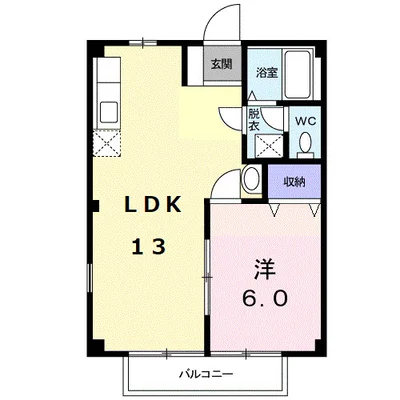 ハウスルミエール