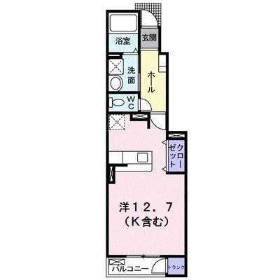 デフィⅠ