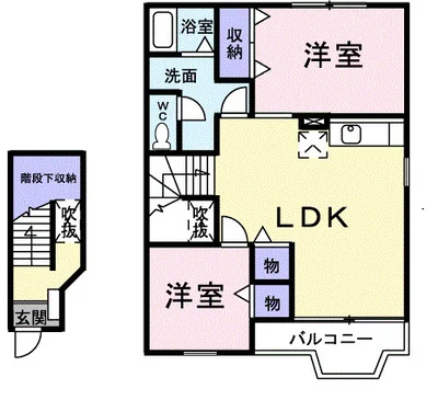 グランラシーヌ