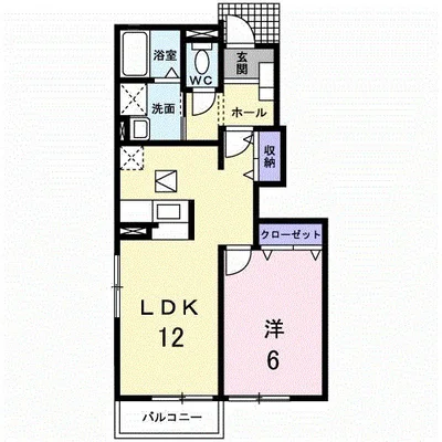 アンジュ・ベルーヴⅠ