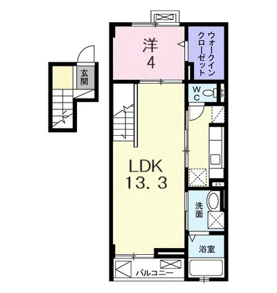 アクティーフ小手指