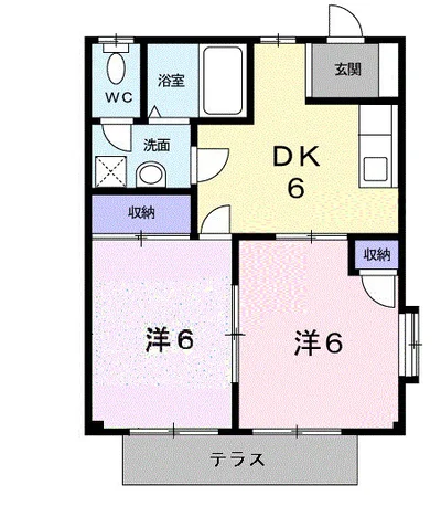 プライムハイツ