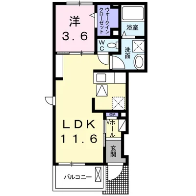 ピアッツァ・アイ