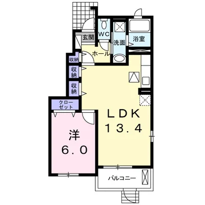 サニーヒル　Ⅱ