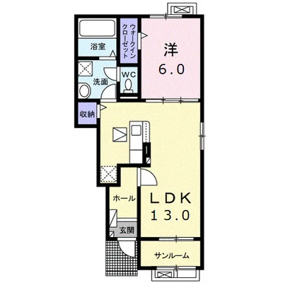 ジョイ・ハウス　Ａ