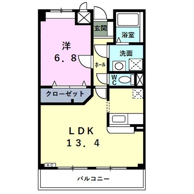 メゾン・アルカンシエル