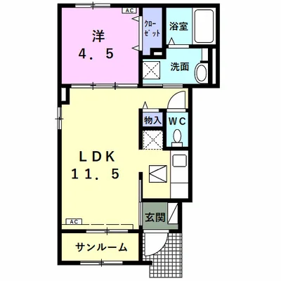 Ｈｉｒｕｉ　ｔｅｒｒａ－ｃｅ