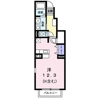 ルーナ・ピエーナ