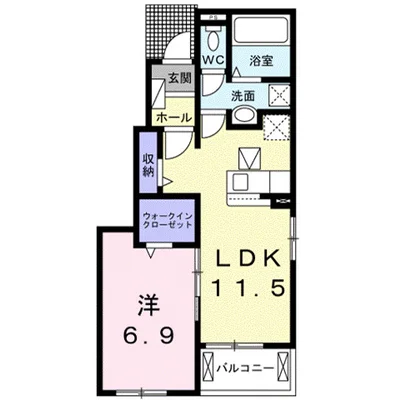 メゾン・ド・ジュネスⅡ