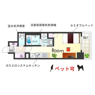 Sステイ西宮アーバンテラス【禁煙ルーム】