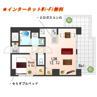 SステイPS京都御所西・丸太町【禁煙ルーム・Wi-Fi無料】