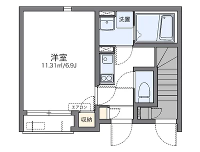 レオネクストコンフォーティア