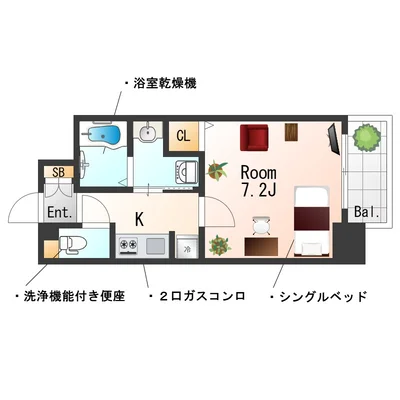 Sステイ尼崎ST東難波ECLAT阪神尼崎【禁煙ルーム】
