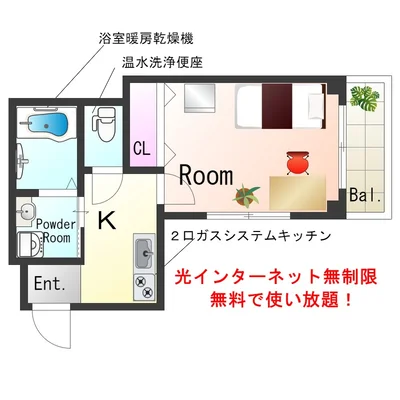 Sステイ西宮今津1【禁煙ルーム・Wi-Fi無料】