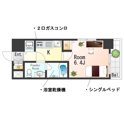 Sステイ都立大学3スカイコート【禁煙ルーム】