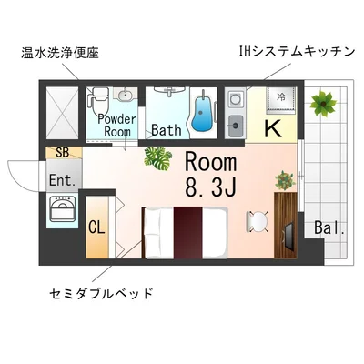 SステイDM阪神西宮和上町【禁煙ルーム】